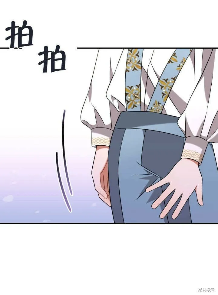 第14话 第15页