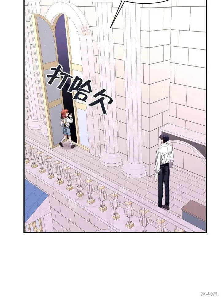 第14话 第18页