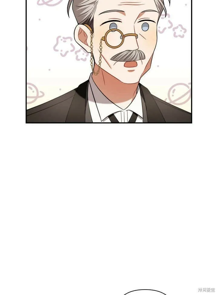 第14话 第28页
