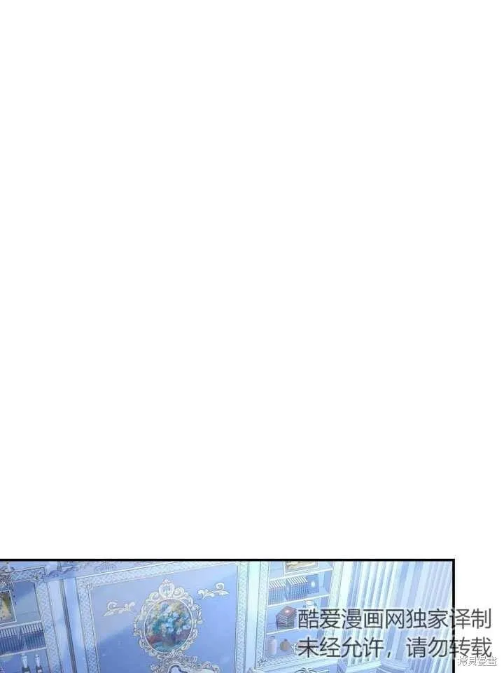 第14话 第90页