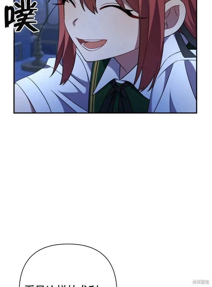 第15话 第17页