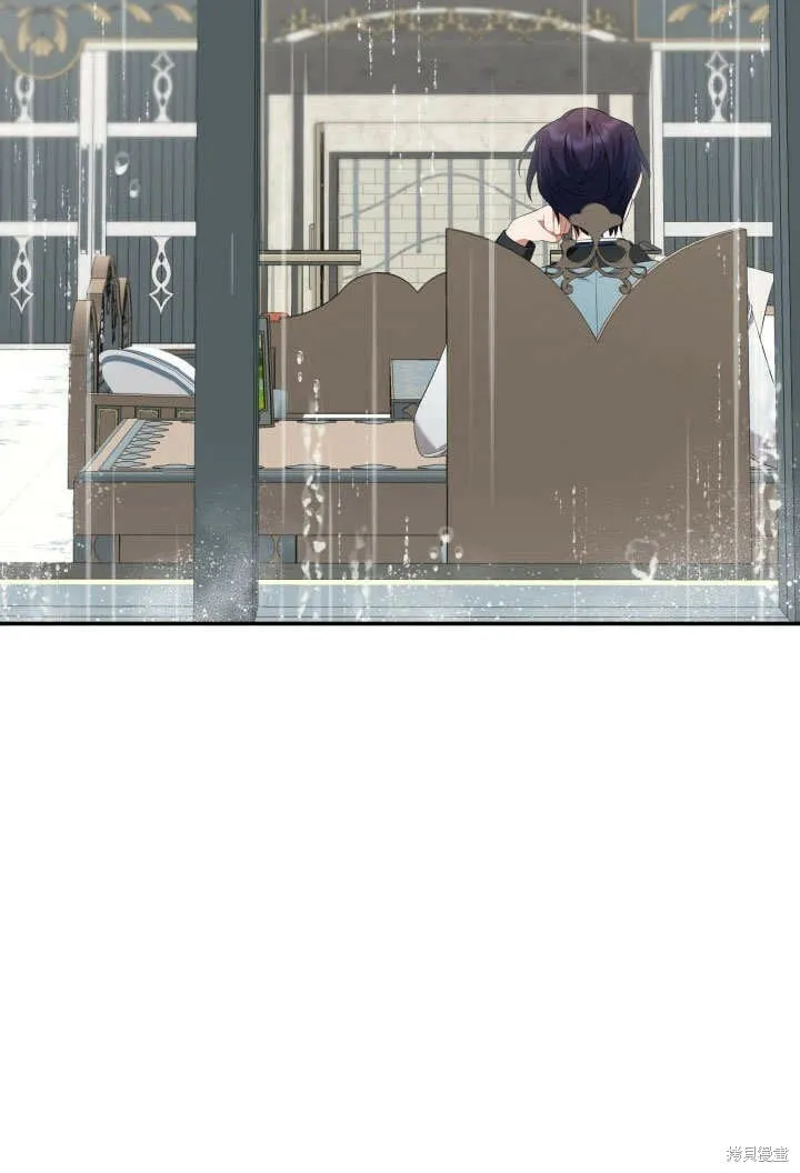 第15话 第40页