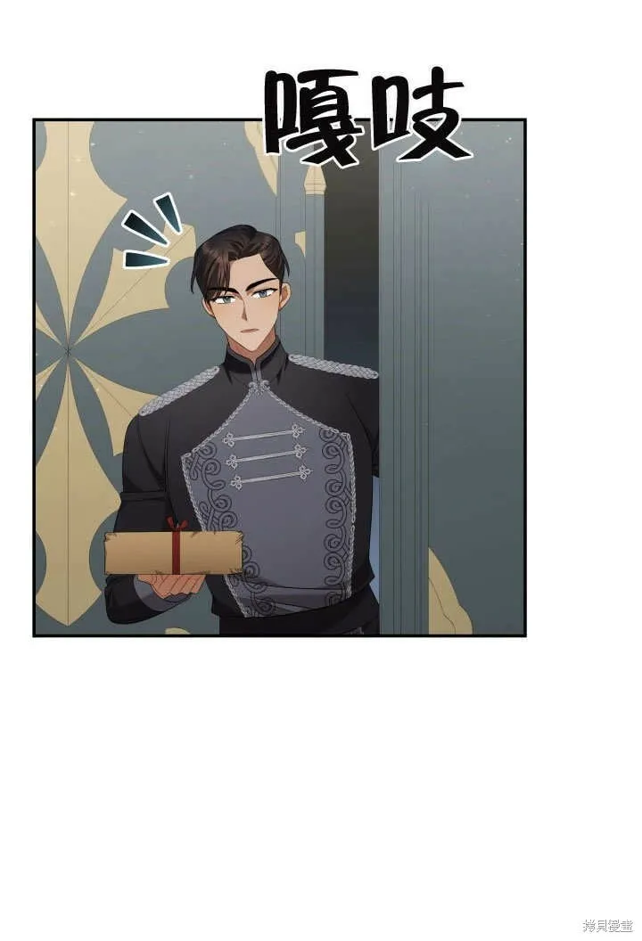 第15话 第41页