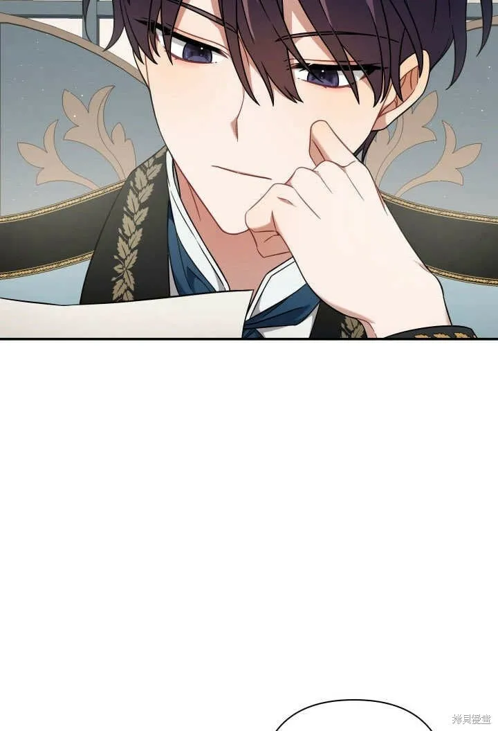 第15话 第45页