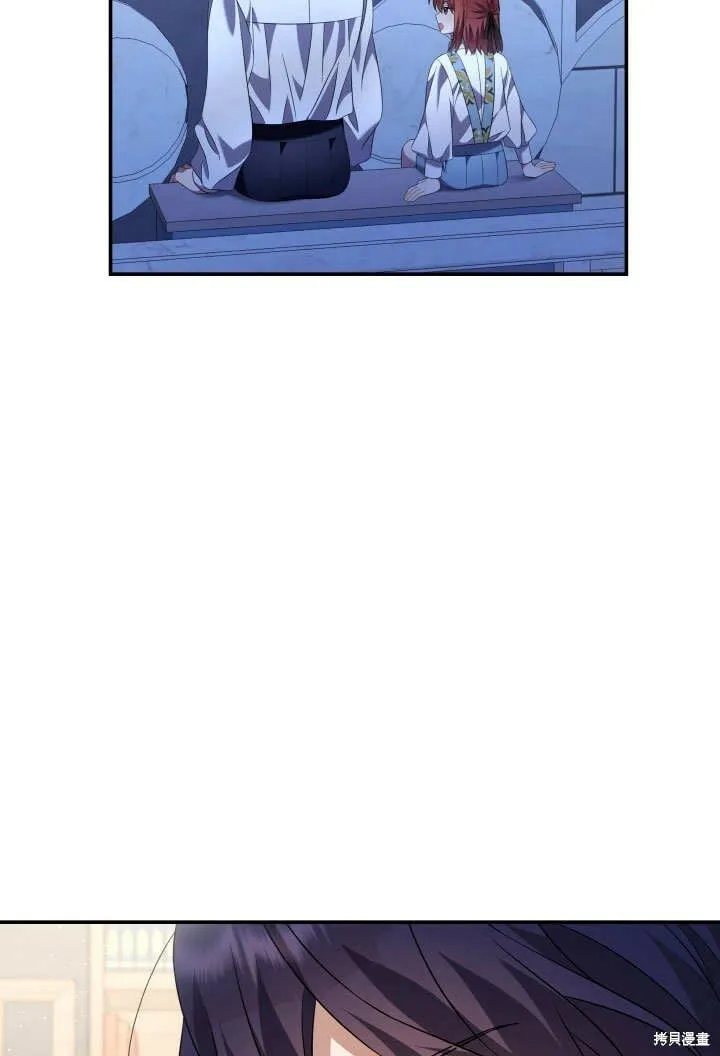第15话 第53页