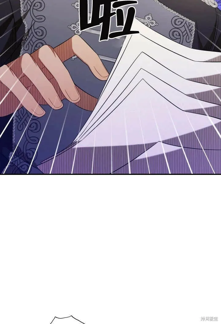 第15话 第56页