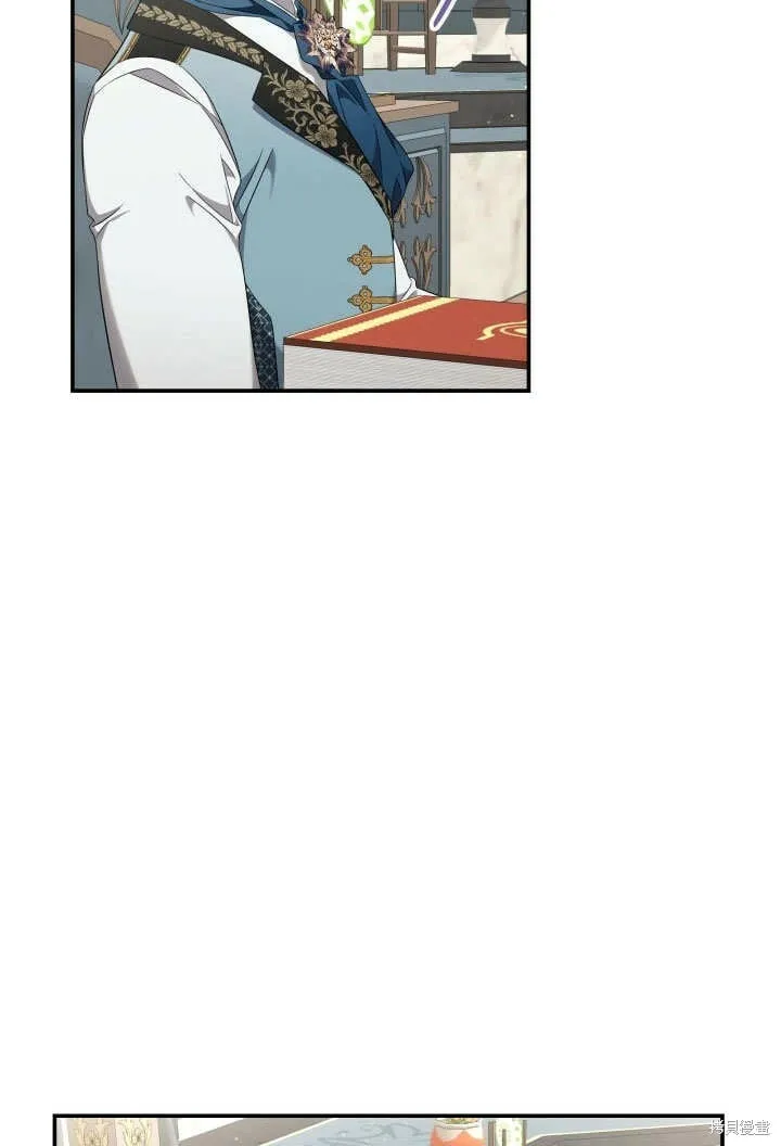 第15话 第67页