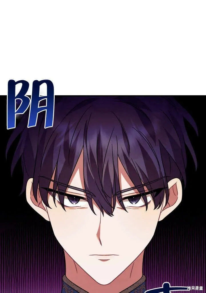 第15话 第98页
