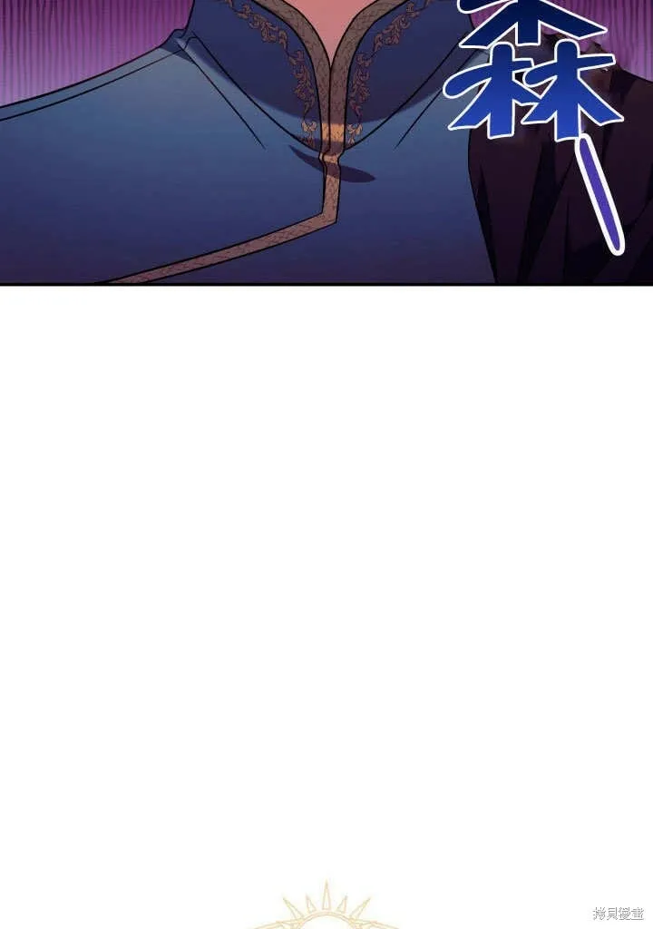 第15话 第99页