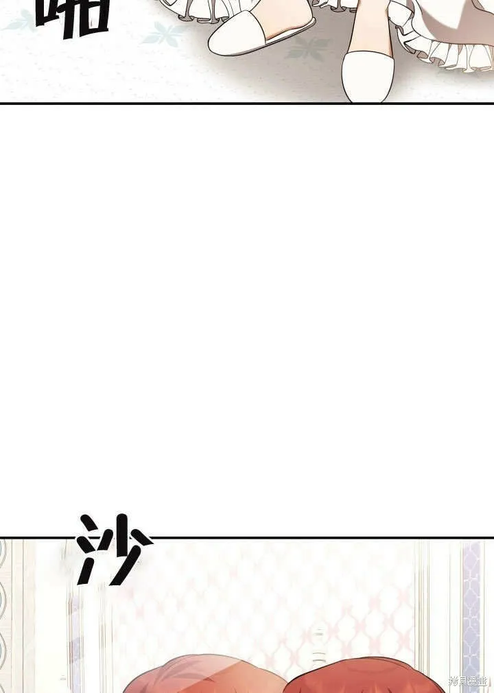 第16话 第55页