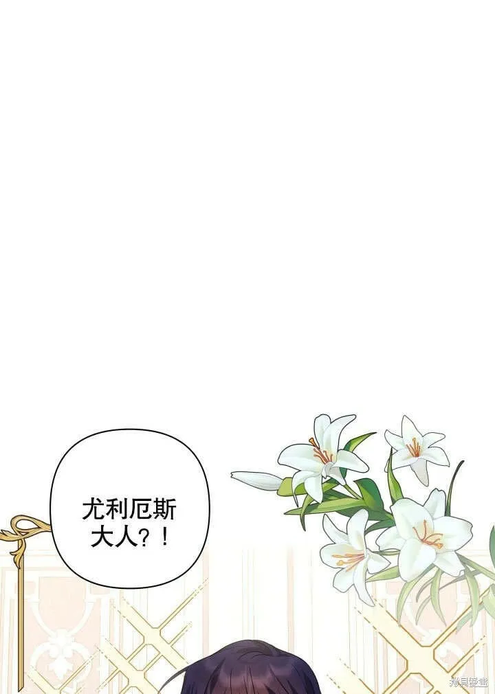 第16话 第65页