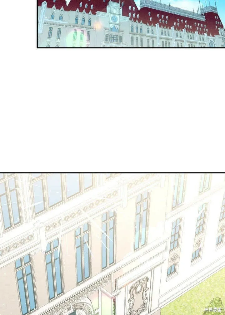 第16话 第73页