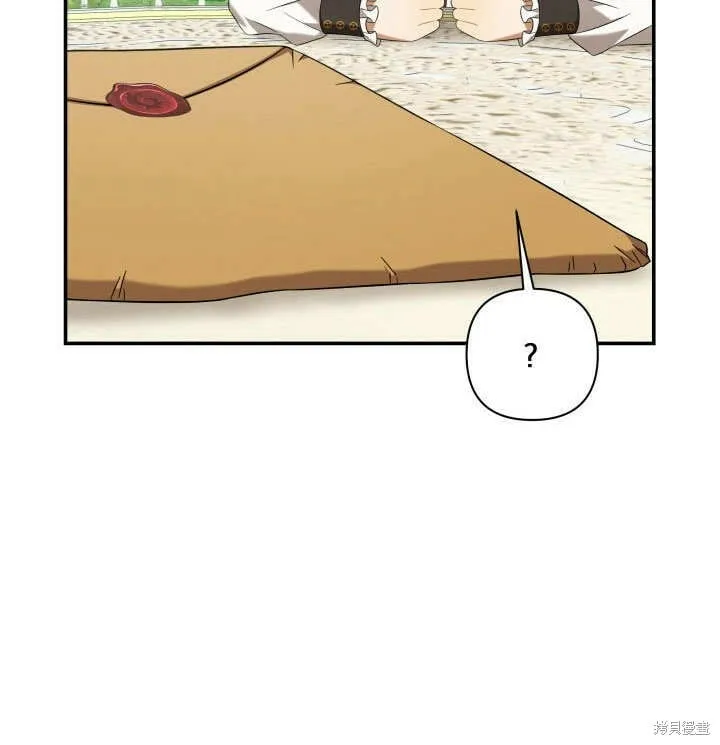 第16话 第92页