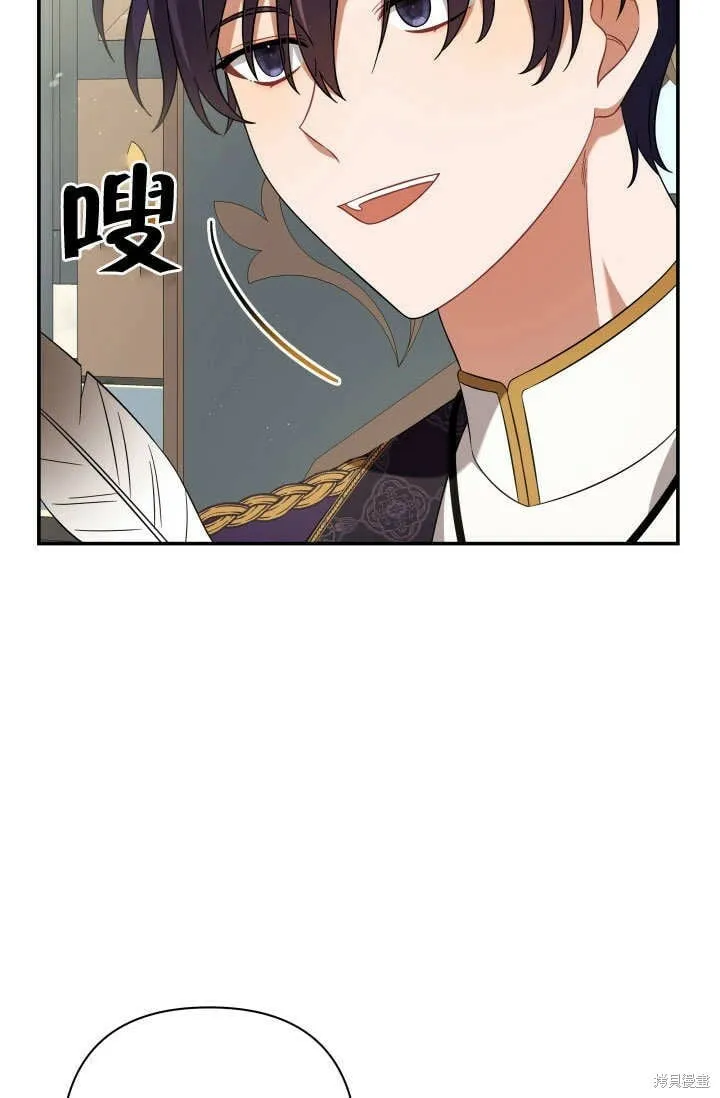 第18话 第34页