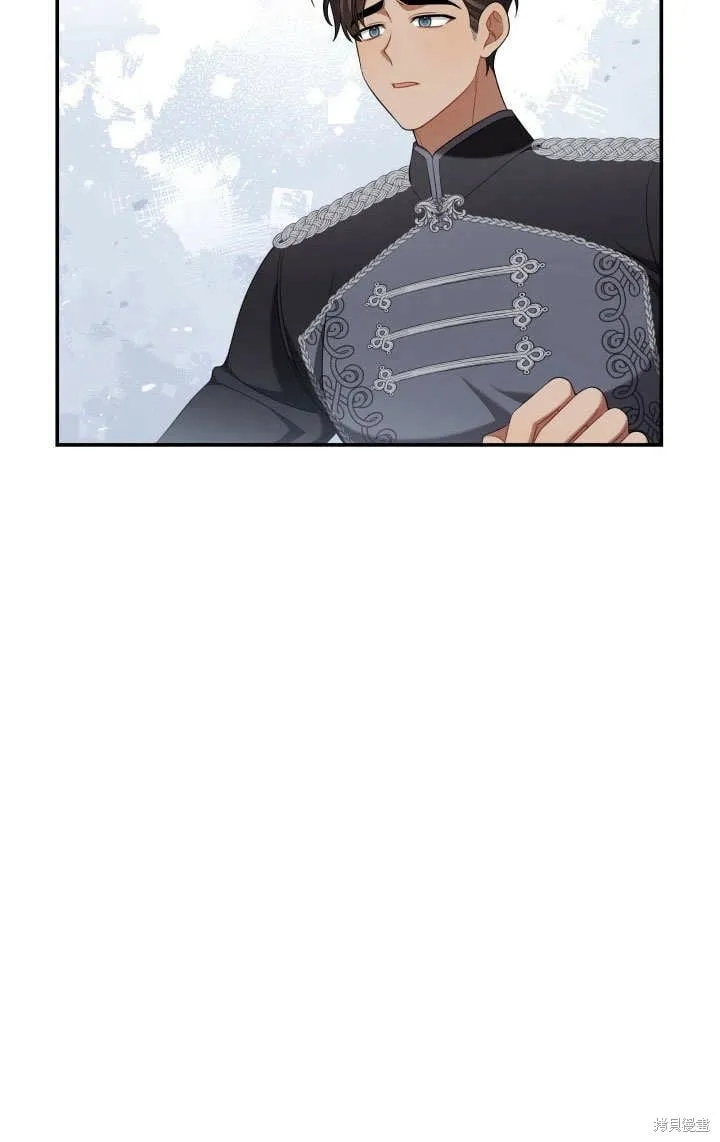 第20话 第14页