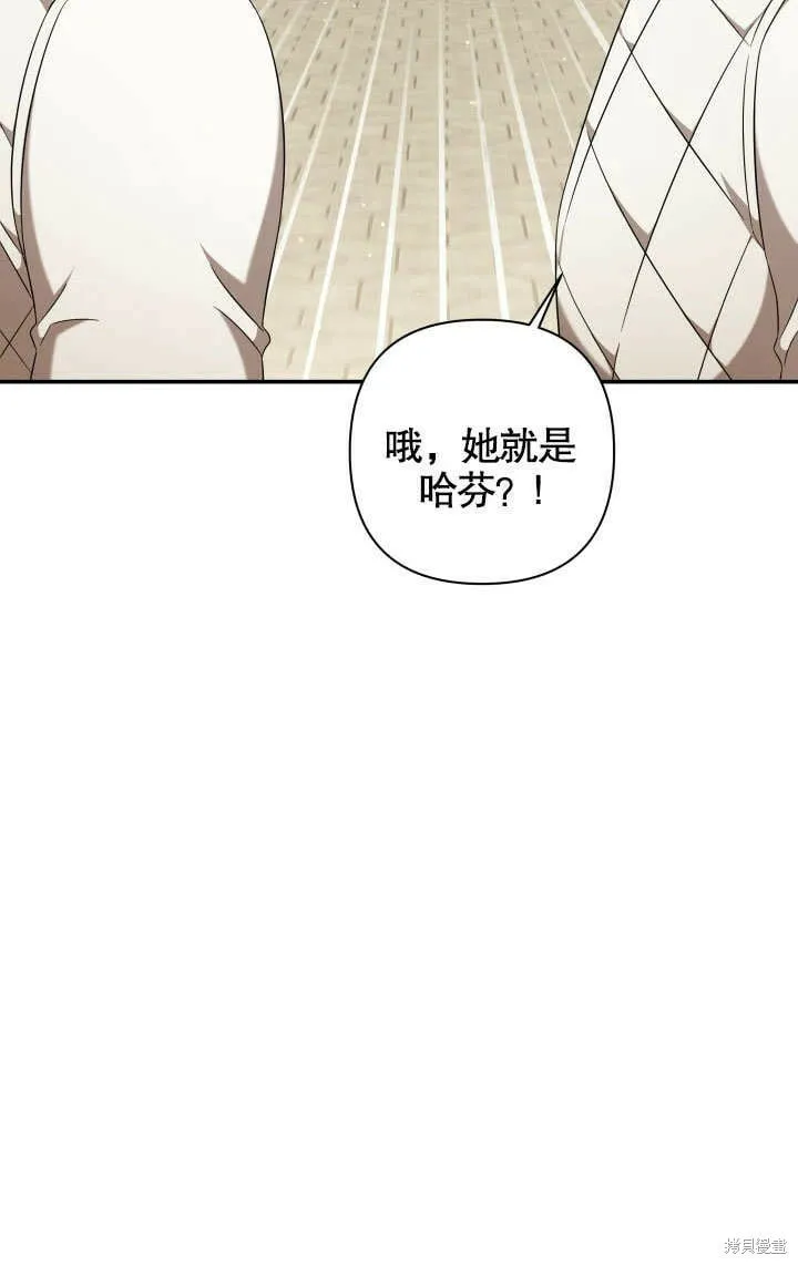 第20话 第37页