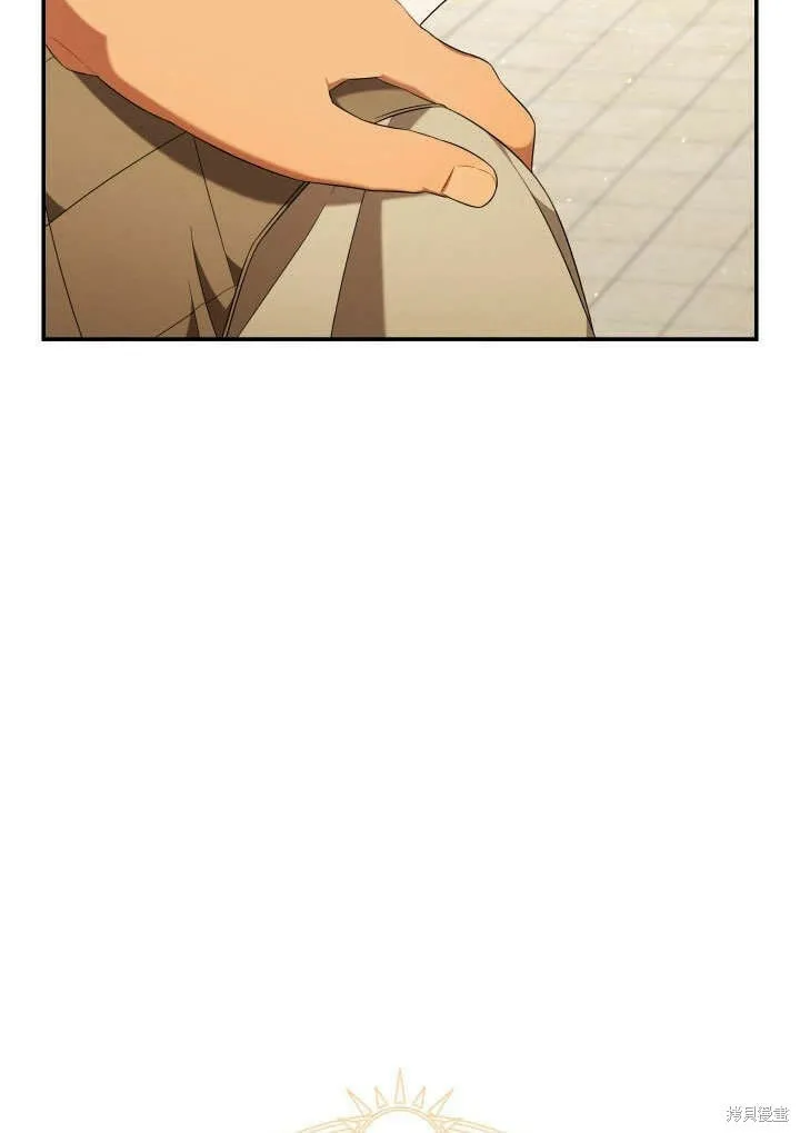 第20话 第99页