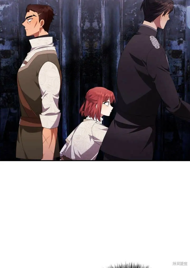 第21话 第26页