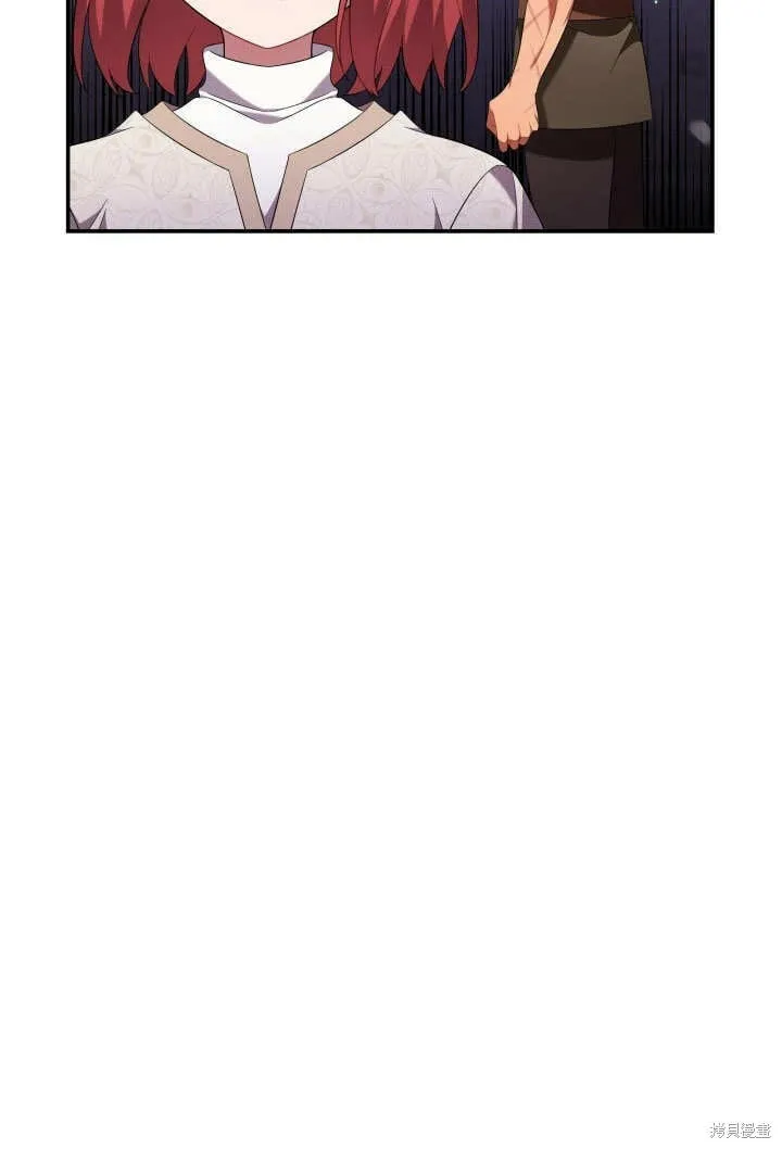第21话 第29页