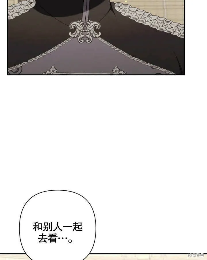 第21话 第89页