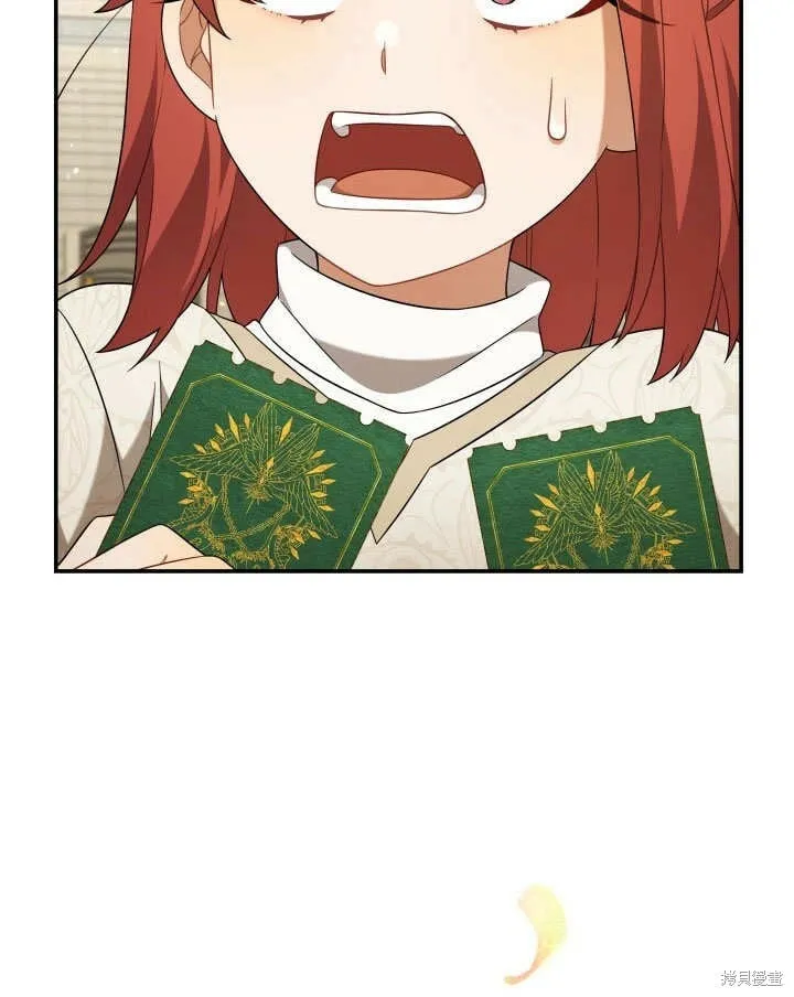 第21话 第104页