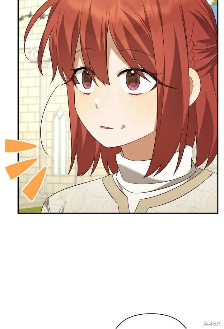 第22话 第32页