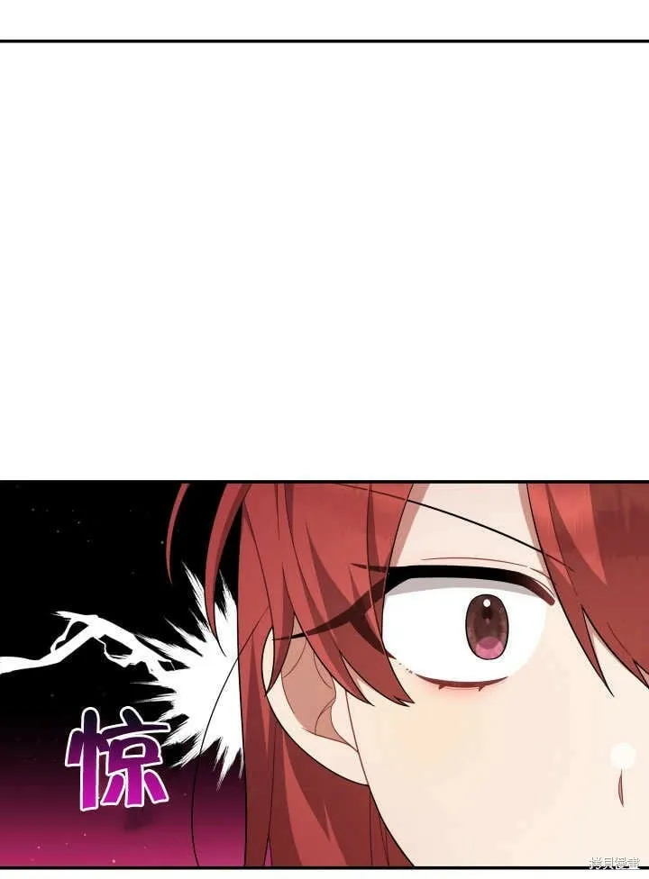 第23话 第35页