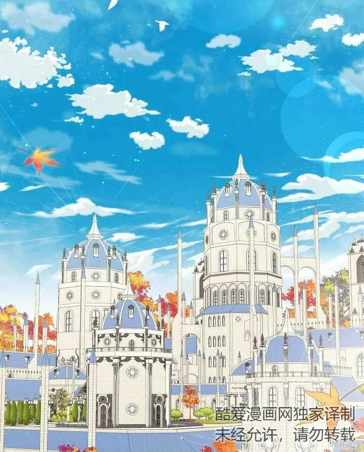 第23话 第119页