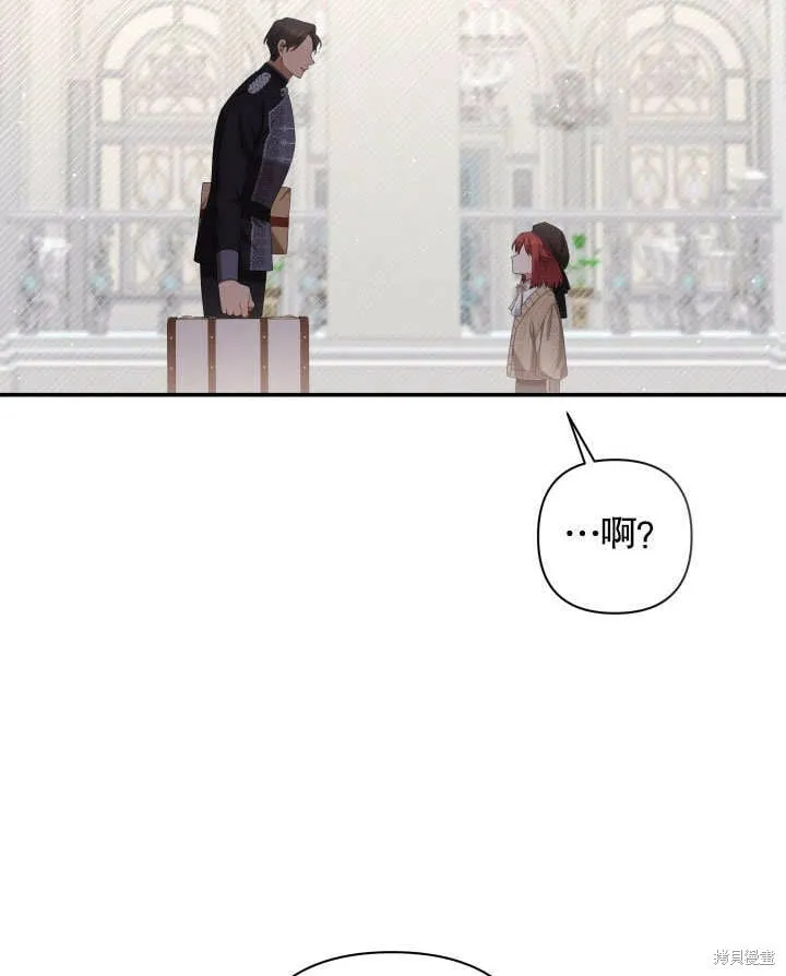 第23话 第131页