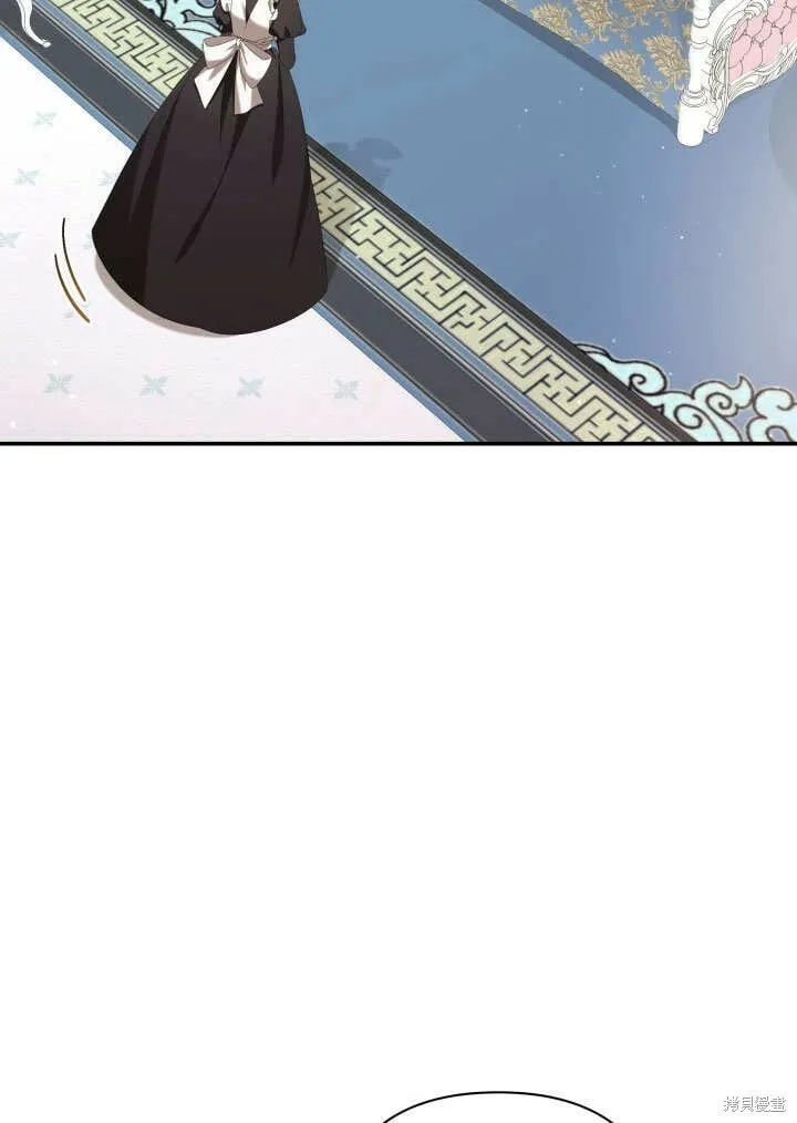 第24话 第33页