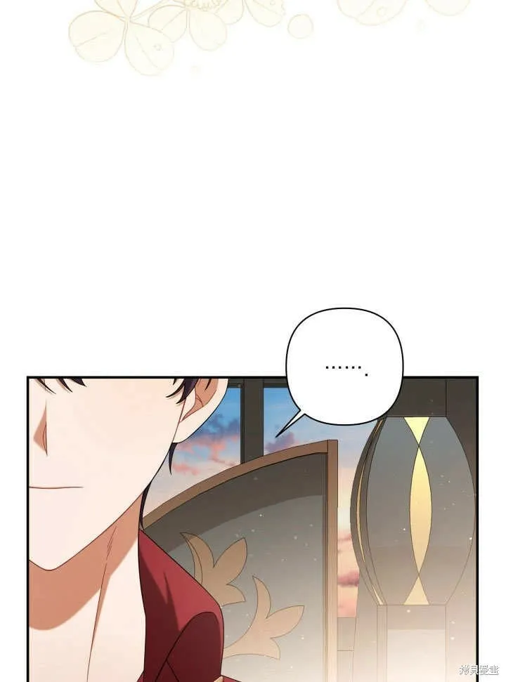 第24话 第99页