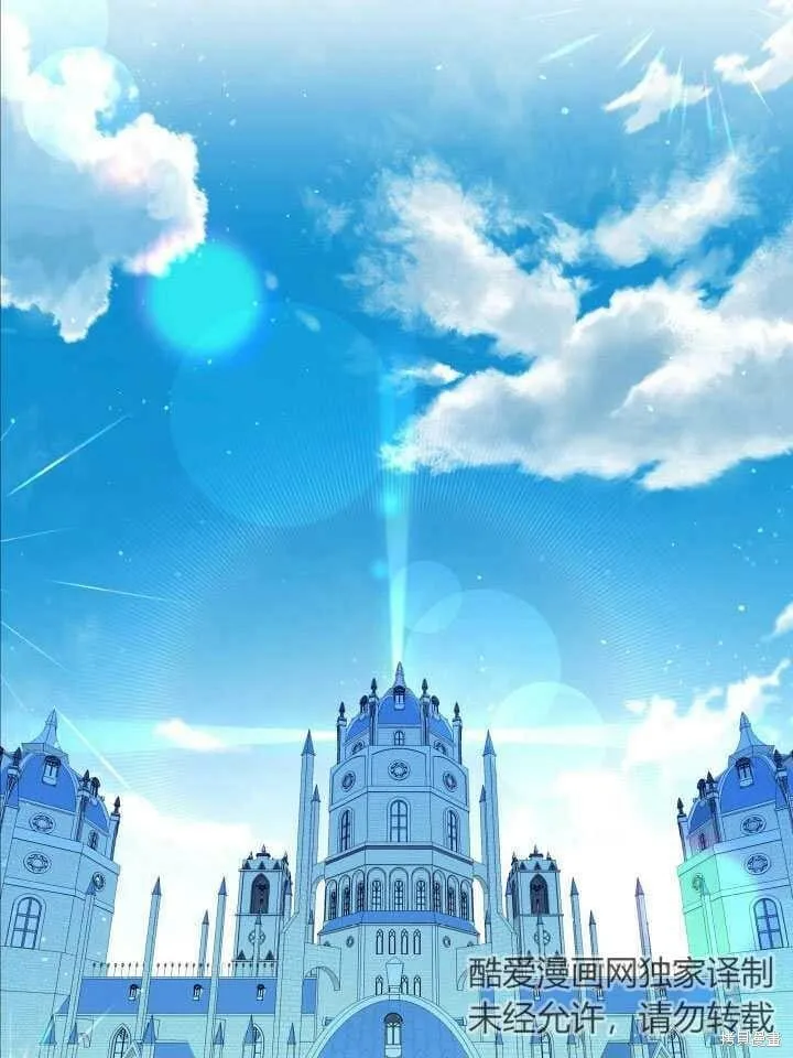 第25话 第27页