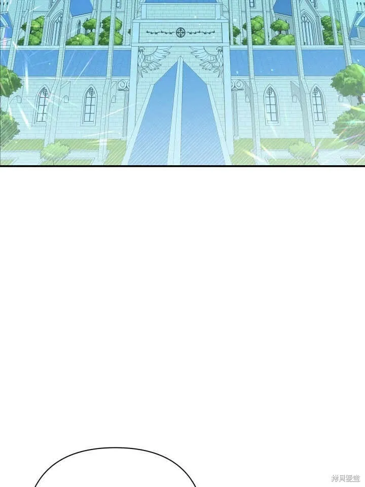 第25话 第28页