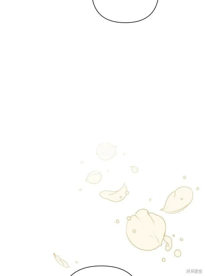 第26话 第37页