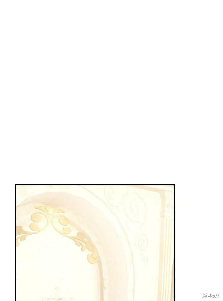 第26话 第40页