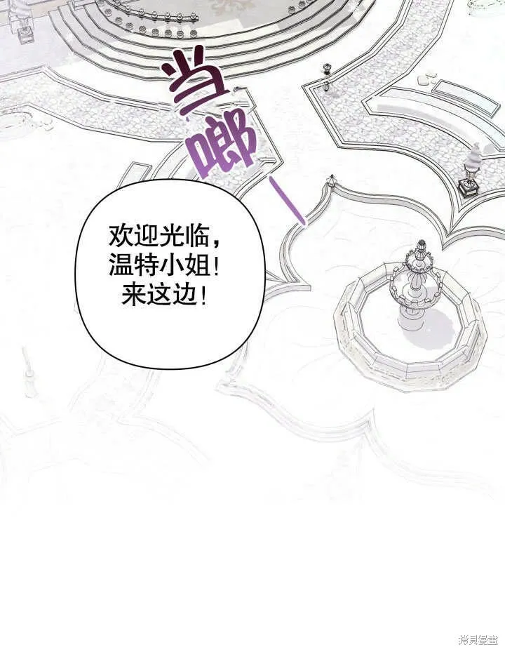 第26话 第63页