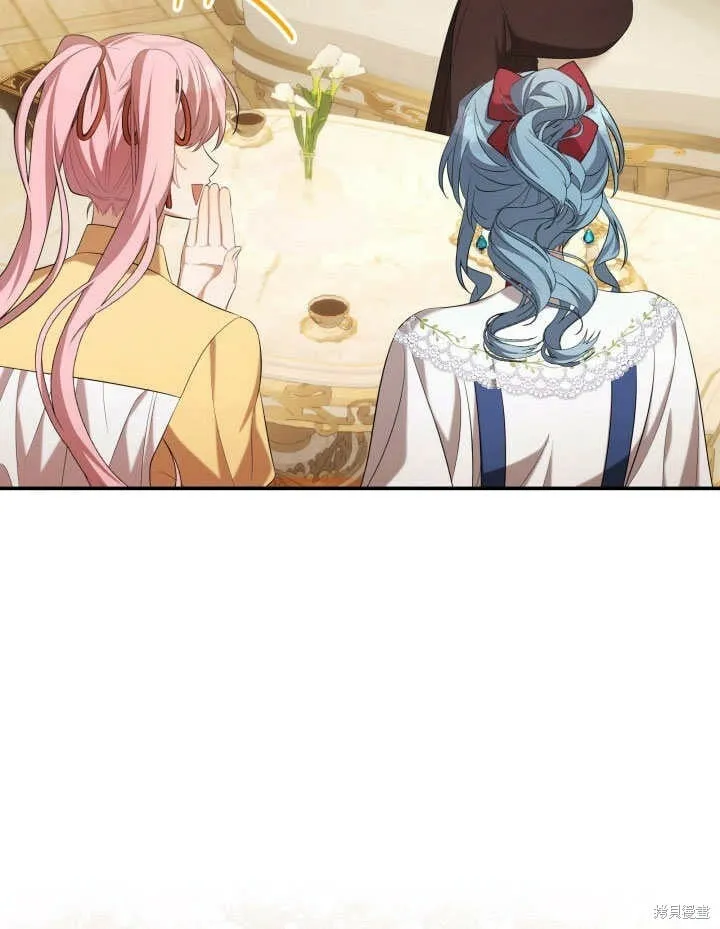 第26话 第69页