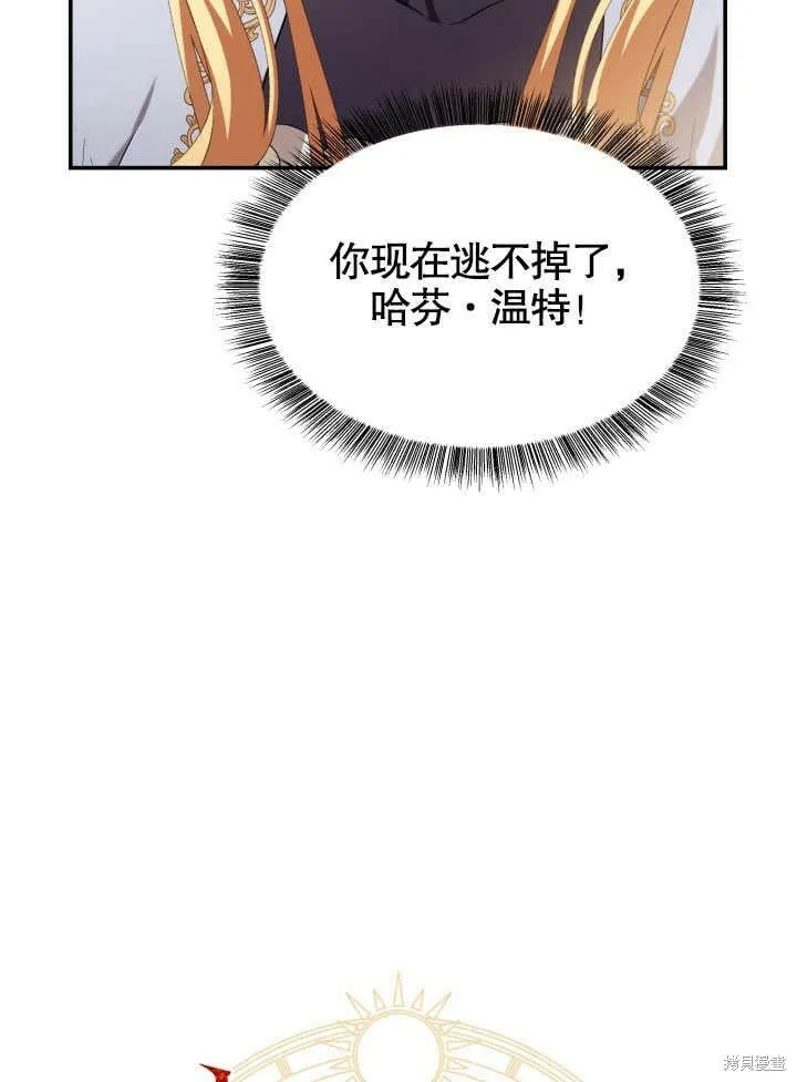 第26话 第126页