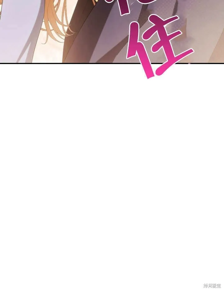 第27话 第38页