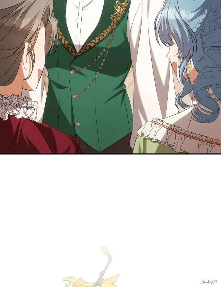 第27话 第43页