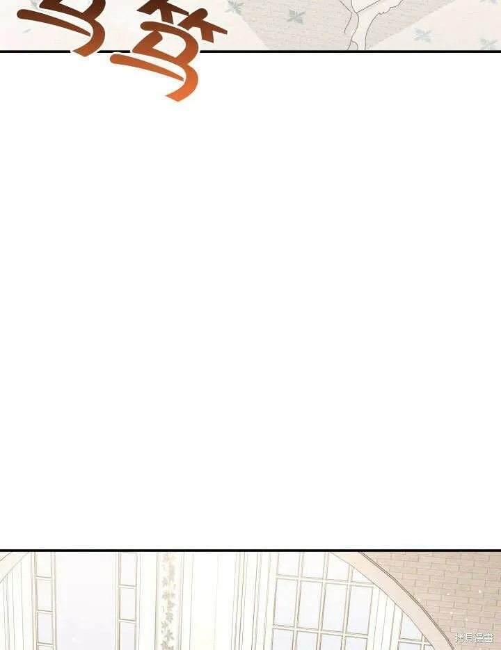 第27话 第78页