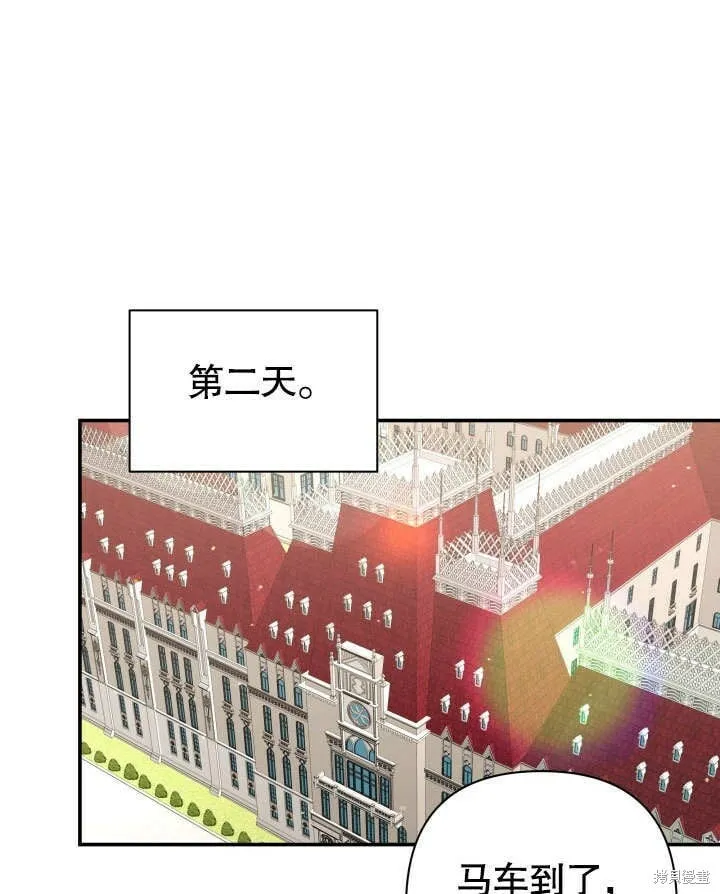 第27话 第89页