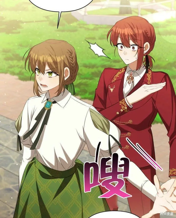 第27话 第112页