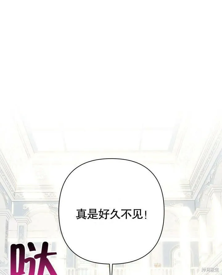 第27话 第131页