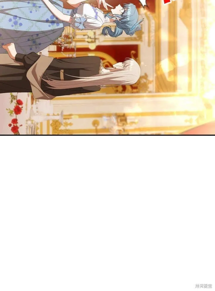 第29话 第17页