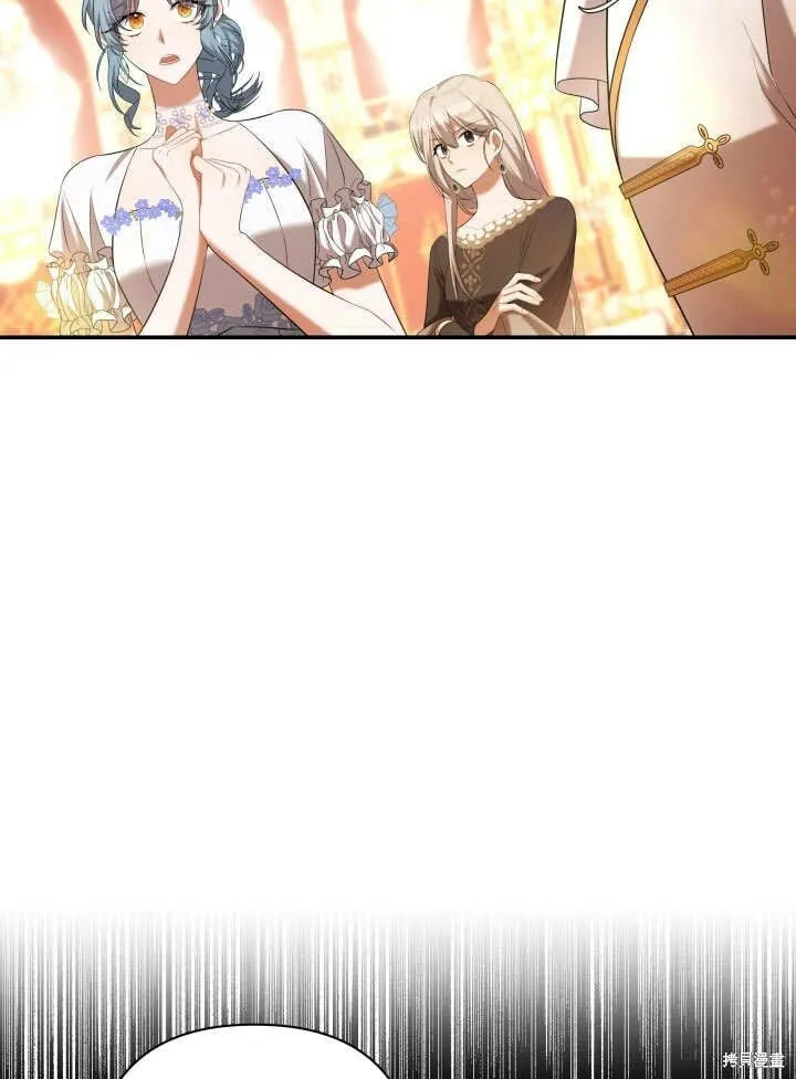 第29话 第26页