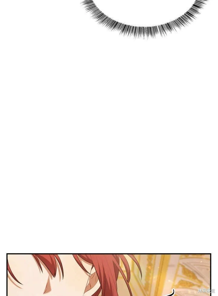 第29话 第29页