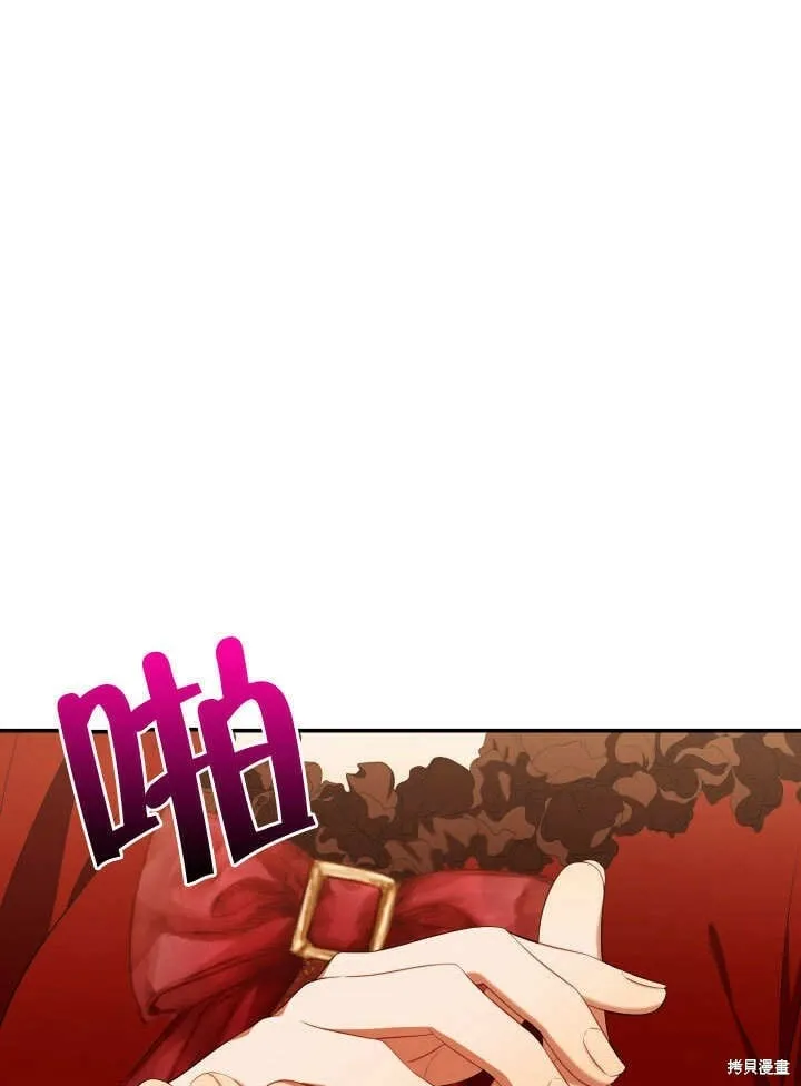 第29话 第66页