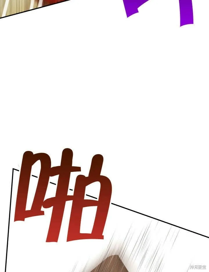 第29话 第108页