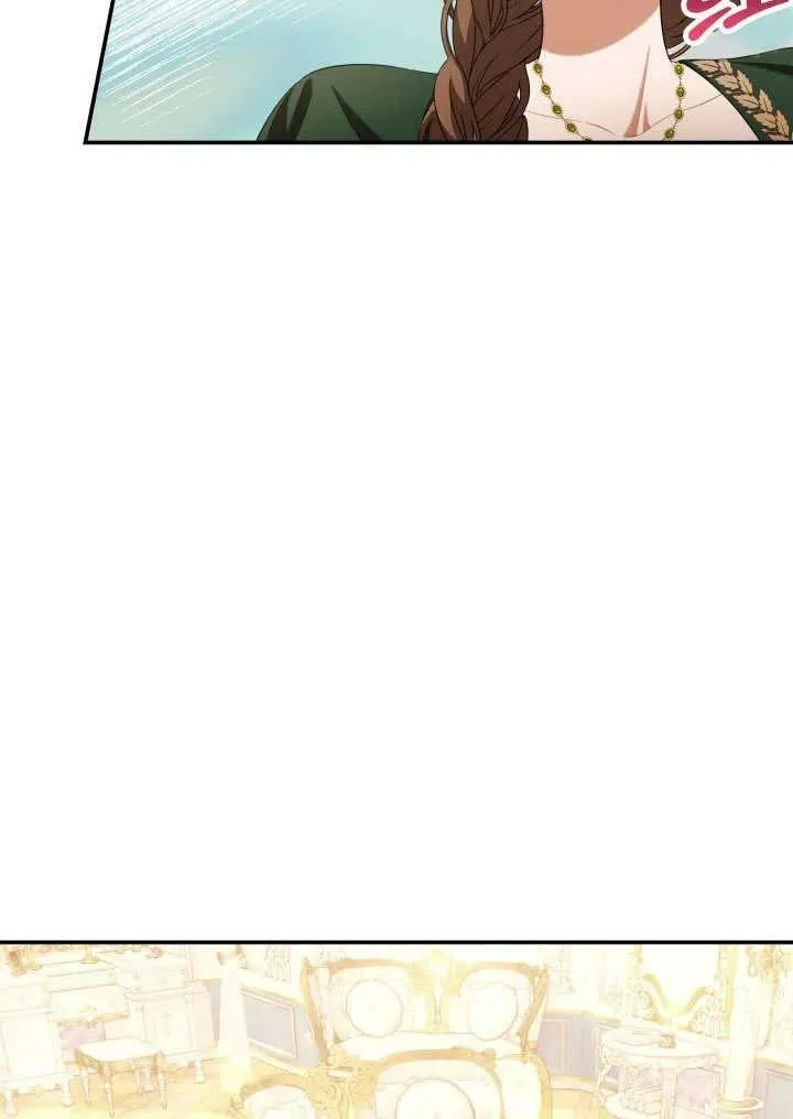 第30话 第44页